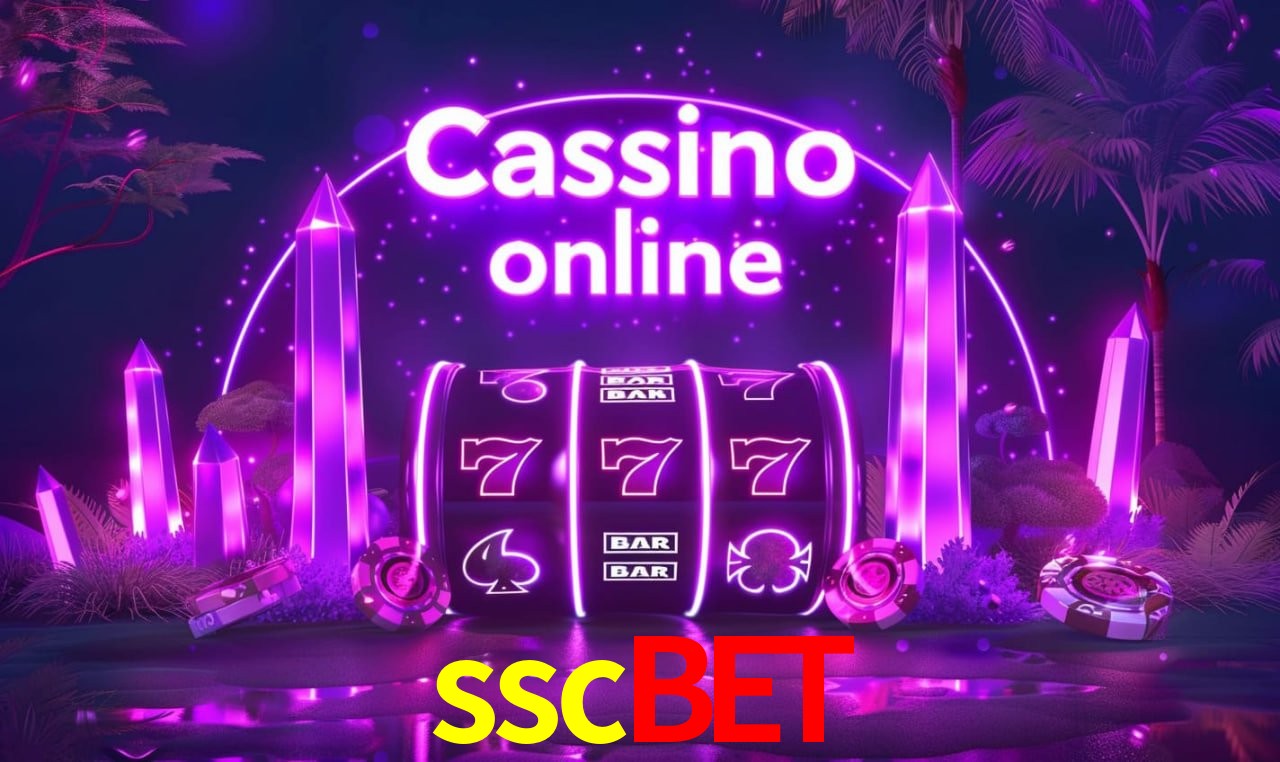 Primeiro acesso ao app